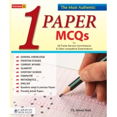 One Paper MCQs Guide by Caravan